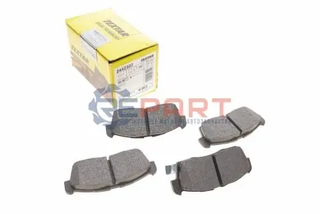 Фото Колодки гальмівні (передні) Citroen C-Zero/Peugeot ION 10- TEXTAR (2442302) зображення 1