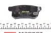 Фото Комплект гальмівних колодок задн, HONDA ACCORD IX, ACCORD VIII, CIVIC III, CIVIC IV, JAZZ II 1.4-3.5 03.86 TEXTAR (2443501) зображення 4