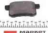 Фото Комплект гальмівних колодок задн, HONDA ACCORD IX, ACCORD VIII, CIVIC III, CIVIC IV, JAZZ II 1.4-3.5 03.86 TEXTAR (2443501) зображення 6
