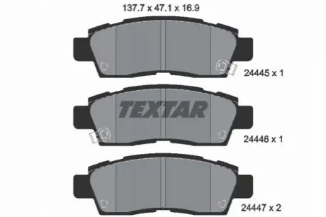 Тормозные колодки, дисковый тормоз.) TEXTAR 2444501