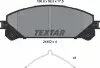 Фото Комплект тормозных колодок TEXTAR (2445201) изображение 5