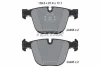 Колодки гальмівні (задні) BMW X5 (E70/F15)/ X6 (E71/F16) 06- (Ate-Teves) Q+ TEXTAR (2445801) зображення 2