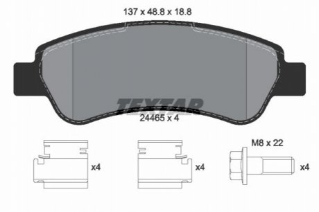 Комплект тормозных колодок - (1611140880, 1611457480, 425359) TEXTAR 2446501 (фото 1)