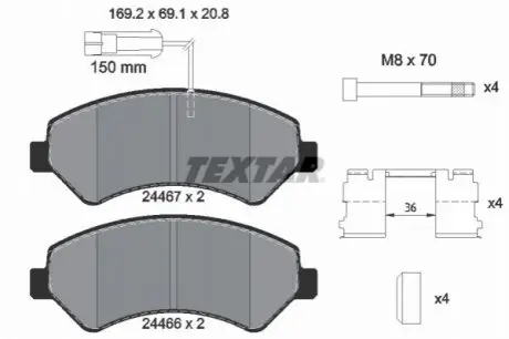 Комплект гальмівних колодок передн, CITROEN JUMPER III FIAT DUCATO OPEL MOVANO C PEUGEOT BOXER 2.0D-Electric 07.06 TEXTAR 2446705