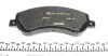 Фото Комплект гальмівних колодок передн, VW AMAROK 2.0/2.0D/3.0D 09.10 TEXTAR (2448404) зображення 4