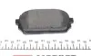 Тормозные колодки, дисковый тормоз.) TEXTAR (2449101) изображение 4