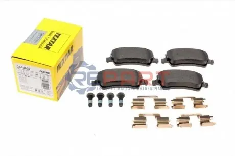 Колодки гальмівні (задні) Ford Galaxy/ Land Rover Freelander 2/Volvo S80/V70 06- (TRW) Q+ TEXTAR 2449602 Купити в Україні