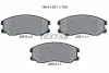 Комплект гальмівних колодок передн, CHEVROLET CAPTIVA, EQUINOX OPEL ANTARA A PONTIAC TORRENT SUZUKI XL7 2.0D-3.6 04.03 TEXTAR (2451001) зображення 2