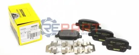 Комплект гальмівних колодок задн, FORD FOCUS II, GALAXY II, GALAXY MK II, KUGA I, MONDEO IV, S-MAX 1.6-2.5 05.06-06.15 TEXTAR 2453703 Купити в Україні
