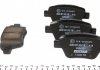 Комплект тормозных колодок - (5K0698451D, 2K5698451, 5K0698451) TEXTAR 2456301 (фото 2)