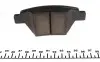 Комплект гальмівних колодок задн, AUDI A1, A3 SEAT ALTEA, ALTEA XL, LEON SKODA OCTAVIA II, OCTAVIA III, SUPERB II, YETI VW BEETLE, CADDY III, CADDY V, EOS, GOLF V, GOLF VI 1.2-3.6 02.03 TEXTAR (2456301) зображення 4