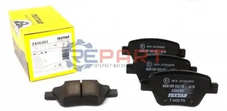 Комплект гальмівних колодок задн, AUDI A1, A3 SEAT ALTEA, ALTEA XL, LEON SKODA OCTAVIA II, OCTAVIA III, SUPERB II, YETI VW BEETLE, CADDY III, CADDY V, EOS, GOLF V, GOLF VI 1.2-3.6 02.03 TEXTAR 2456301 Купити в Україні