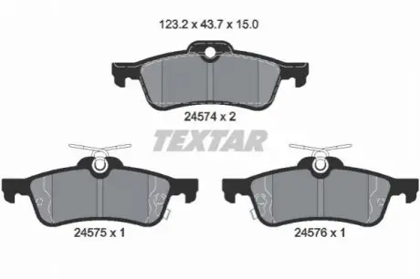 Тормозные колодки, дисковый тормоз.) TEXTAR 2457401