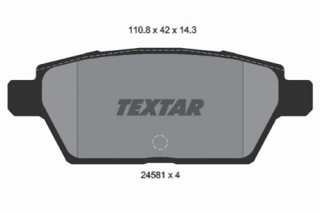 Гальмівні колодки, дискове гальмо (набір) TEXTAR 2458102 (фото 1)