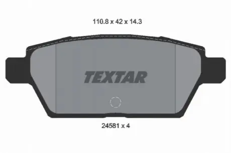 Комплект гальмівних колодок задн, FORD USA FUSION MAZDA 323 F V, 323 P V, 6 MITSUBISHI GALANT IV, STARION 1.3-2.6 09.80-12.09 TEXTAR 2458102