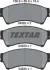 Комплект тормозных колодок TEXTAR (2458202) изображение 8
