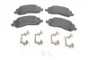 Тормозные колодки, дисковый тормоз.) TEXTAR (2458301) изображение 1