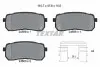 Фото Колодки гальмівні (задні) Hyundai H-1 07-/iX55 08-12/Kia Carnival 05-15/Sorento 15- (Mando) Q+ TEXTAR (2459901) зображення 2