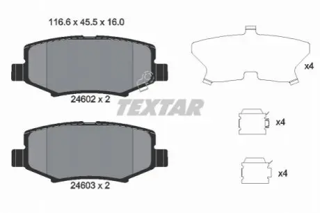 Комплект гальмівних колодок задн (з комплектуючими), DODGE NITRO JEEP CHEROKEE, COMPASS, WRANGLER III TATA ARIA 2.2D-4.0 08.06 TEXTAR 2460201
