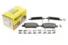 Фото Комплект гальмівних колодок задн, HONDA CR-V III, CR-V IV 1.6D-2.4 06.06-12.18 TEXTAR (2463501) зображення 2