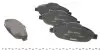 Фото Комплект гальмівних колодок передн, PEUGEOT 3008, 3008 I, 308, 308 I, 408 1.2-2.0D 09.07 TEXTAR (2466001) зображення 3