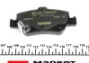 Фото Комплект тормозных колодок TEXTAR (2466401) изображение 4