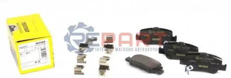 Комплект гальмівних колодок задн, TOYOTA AURIS, COROLLA 1.2-2.2D 10.06-08.19 TEXTAR 2466401 Купити в Україні