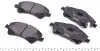 Фото Комплект гальмівних колодок передн, TOYOTA AURIS, AVENSIS, COROLLA, VERSO 1.4-2.2D 05.97-10.18 TEXTAR (2466801) зображення 2