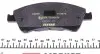 Фото Комплект гальмівних колодок передн, TOYOTA AURIS, AVENSIS, COROLLA, VERSO 1.4-2.2D 05.97-10.18 TEXTAR (2466801) зображення 4