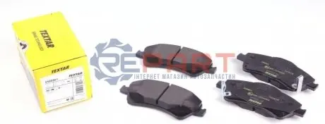 Комплект гальмівних колодок передн, TOYOTA AURIS, AVENSIS, COROLLA, VERSO 1.4-2.2D 05.97-10.18 TEXTAR 2466801 Купити в Україні