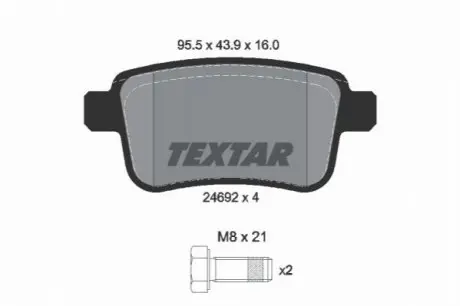 Комплект гальмівних колодок задн, MERCEDES CITAN MIXTO (DOUBLE CABIN), CITAN (MPV), CITAN/MINIVAN (W415) NISSAN NV250 1.2/1.5D 11.12 TEXTAR 2469204 Купити в Україні