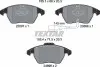 Фото Комплект тормозных колодок TEXTAR (2469602) изображение 2