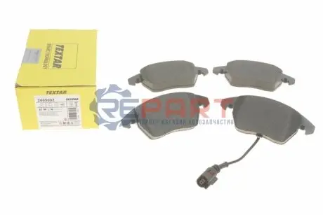 Комплект гальмівних колодок передн, AUDI A1, A3, TT SEAT ALTEA, ALTEA XL, IBIZA IV, IBIZA IV SC, IBIZA IV ST, LEON, TOLEDO III, TOLEDO IV SKODA FABIA II, FABIA III 1.0-3.6 02.03 TEXTAR 2469602 Купити в Україні