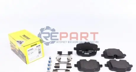Фото Комплект тормозных колодок TEXTAR (2470301) изображение 1