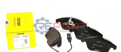Фото Комплект тормозных колодок TEXTAR (2470601) изображение 1
