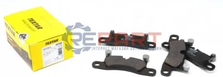 Фото 1 — Комплект тормозных колодок TEXTAR (2472101) Фото Комплект тормозных колодок TEXTAR (2472101) изображение 1