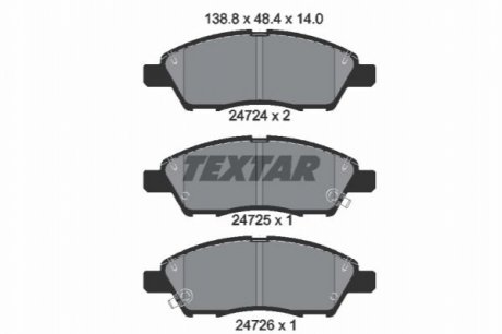 Тормозные колодки, дисковый тормоз.) TEXTAR 2472401