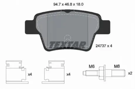 Керамічні гальмівні колодки задн, PEUGEOT 207, 307 1.4-2.0D 08.00-01.15 TEXTAR 2473701