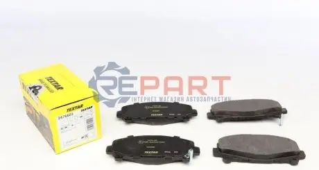 Комплект гальмівних колодок передн, ACURA TLX HONDA ACCORD IX, ACCORD VIII 2.0-3.5 06.08 TEXTAR 2476601 Купити в Україні