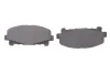 Комплект гальмівних колодок передн, ACURA TLX HONDA ACCORD IX, ACCORD VIII 2.0-3.5 06.08 TEXTAR (2476601) зображення 7