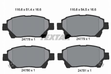 Гальмівні колодки TEXTAR 2477801 (фото 1)