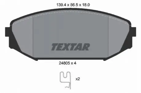 Комплект гальмівних колодок передн, ACURA MDX HONDA ODYSSEY 2.3/3.5 03.01-12.05 TEXTAR 2480501