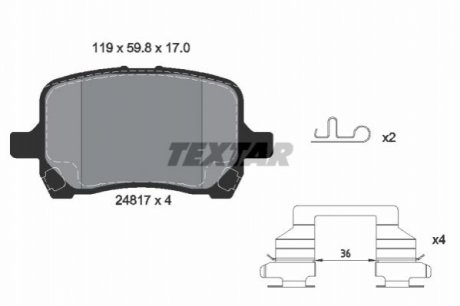 Тормозные колодки, дисковый тормоз.) TEXTAR 2481701 (фото 1)