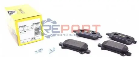 Комплект гальмівних колодок задн, TOYOTA AVALON, CAMRY, RAV 4 III 2.4/3.0/3.5 08.99 TEXTAR 2483501 Купити в Україні