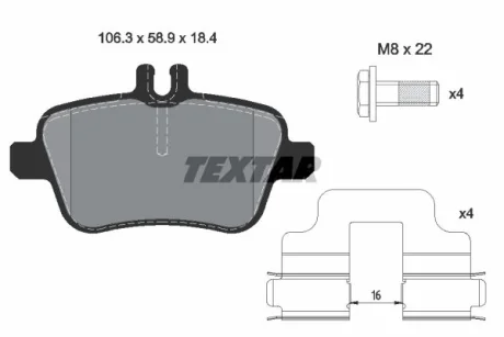 Колодки гальмівні (задні) MB A-class (W176)/B-class (W246) 11- (TRW) Q+ TEXTAR 2484803