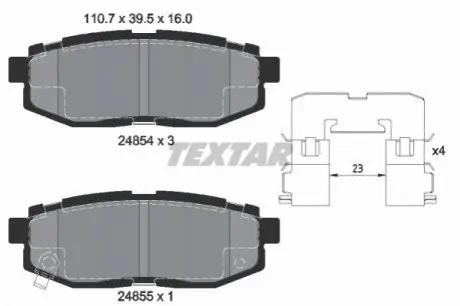 Комплект гальмівних колодок задн (з комплектуючими), SUBARU BRZ, FORESTER, IMPREZA, LEGACY V, OUTBACK, TRIBECA TOYOTA GR 86, GT 86 2.0-3.6 11.01 TEXTAR 2485401