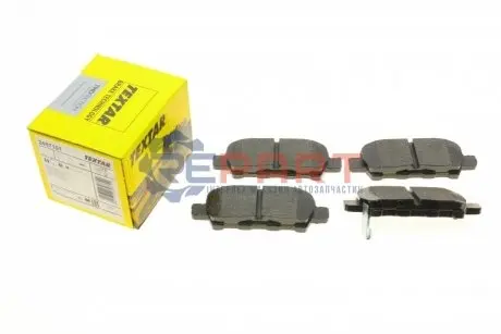 Комплект гальмівних колодок задн, INFINITI FX, JX, QX60 NISSAN ALTIMA, CUBE, ELGRAND, JUKE, LEAF, MAXIMA, MAXIMA VI, MURANO I, MURANO II, MURANO III, PATHFINDER IV 1.5D-Electric 06.01 TEXTAR 2487101 Купити в Україні