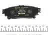 Фото Комплект гальмівних колодок задн, LEXUS GS, IS III, RX TOYOTA FORTUNER, HIGHLANDER / KLUGER, MARK X II, MIRAI, PRIUS PLUS 1.8H-Electric 12.08 TEXTAR (2491801) зображення 3