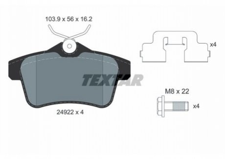 Автозапчастина TEXTAR 2492204 (фото 1)