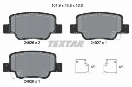 Тормозные колодки, дисковый тормоз.) TEXTAR 2492601